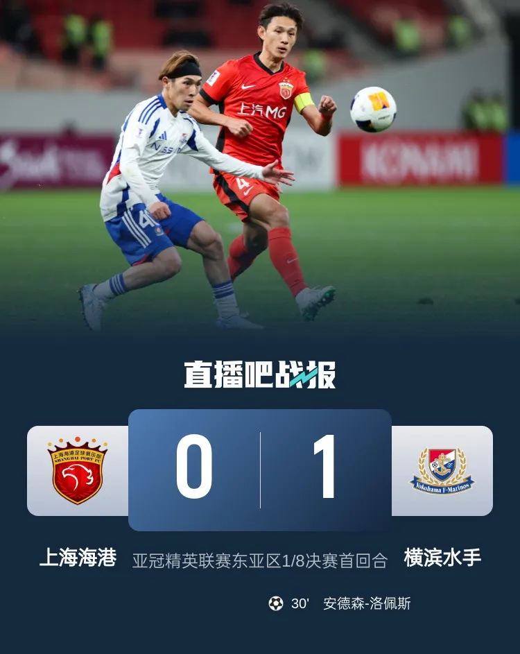 ayx games-转会期亚冠传出新动向，那不勒斯止住颓势，管理层表态：底气十足，赛程密集仍需轮换的简单介绍-ayx games