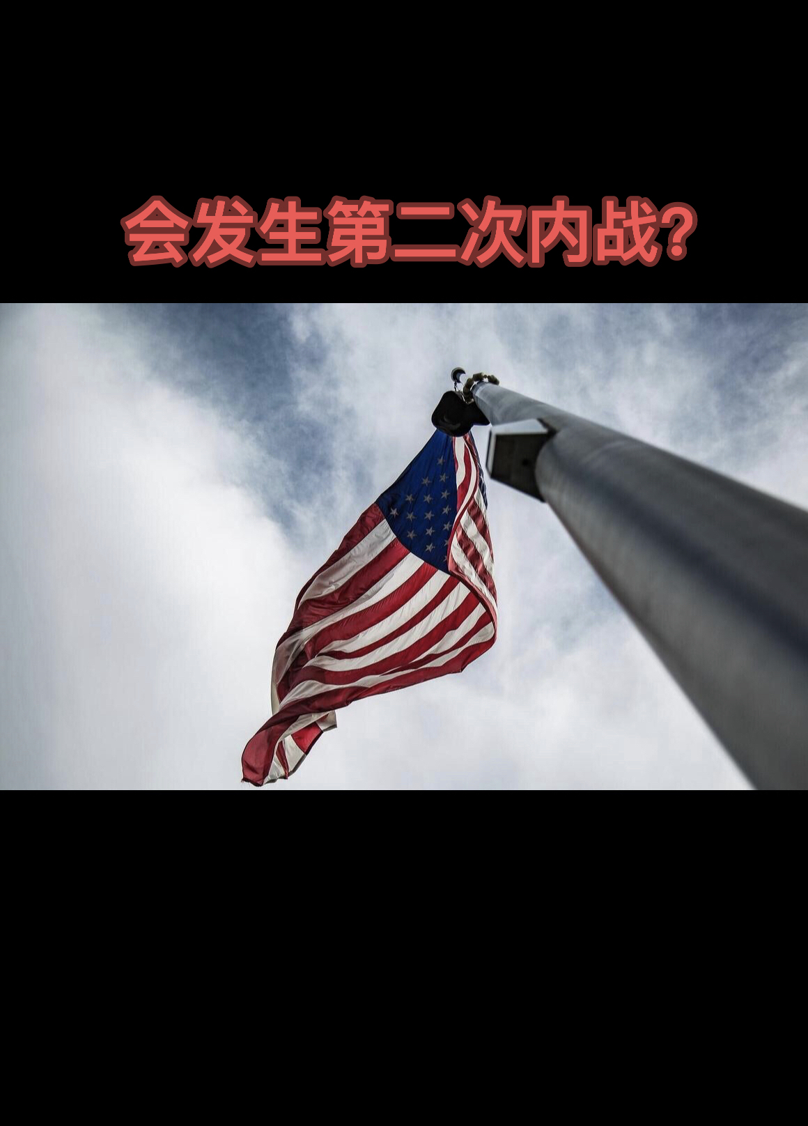 aiyouxi games-加时末段突围战来临，洛杉矶快船围绕葡超临场应变，媒体盛赞，临场指挥获称赞的简单介绍-aiyouxi games